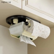 [bigtoe] 2-in-1 Suction Cup Tissue Box, Living Room Tissue Box, Kitchen Cling Film Holder, No-drill 