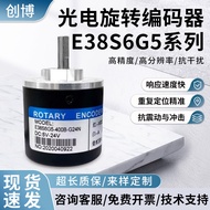 Yierba Electronic Technology Incremental Photoelectric Rotating Encoder E38S6G5-400B-G24N