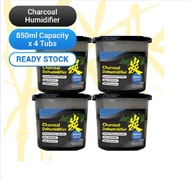 [Local Ready Stock] [4Pcs] [800ml Large Size!!] KNIGHT Charcoal Dehumidifier 800ml * 4 tubs