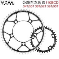 VXM Road Car Chainring 110BCD Power Chainring 35/50T 36T/52T 39/53T Foldable Car Double Disc