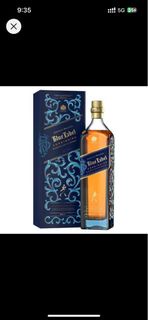 1L 機場限定 Blue label Xordinaire John walker 尊尼獲加 藍牌