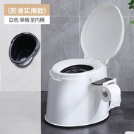 移動馬桶 家用防臭痰盂便盆 孕婦便捷式馬桶 戶外尿桶病人老人坐便器（平行進口）（快遞送貨上門）