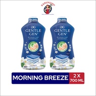 Paket Murah Deterjen Cair Gentle Gen Morning Breeze 700 ml Biru x2