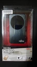 Fujitsu CW100 無線充電板