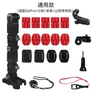 🔥 3m glue 🔥 sports camera accessories Helmet Mount Adhesive Pads HOTSELLING Helmet bracket fixed Str