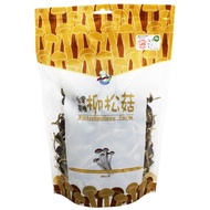 預購[團購免運]隆谷養菇場-台灣有機烘乾柳松菇6包/組(免運)