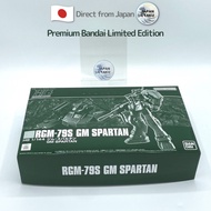【NEW】HG RGM-79S GM SPARTAN 1/144 BANDAI