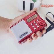 聖寶SV922插卡收音機MP3播放器外放機復古老年唱戲機聽戲機隨身聽