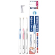 Big Sale Gum Butler Single tuft toothbrush 01 Mm