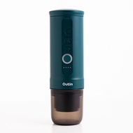 Outin Nano Portable Espresso Machine - เอาท์ติ้ง นาโน เครื่องชงกาแฟเอสเพรโซ่แบบพกพา