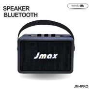 JMAX ลำโพงบลูทูธ พร้อมสายหิ้วหนัง หรูหรา รุ่น 4PRO สีดำ