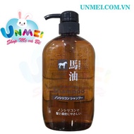 Kumano Horse Oil Horse Fat Shampoo 600ml