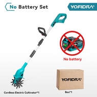 เครื่องเล็มสว่านอเนกประสงค์สำหรับสวนเครื่องตัดหญ้าแบตเตอรี่ Makita 18V