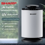 SHARP Air Purifier เครื่องฟอกอากาศ เครื่องฟอก เครื่องฟอกอากาศในบ้าน ฟอกอากาศ ฟอกอากาศ PM2.5 กำจั เคร