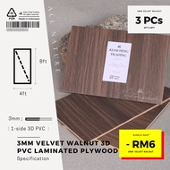 3mm Velvet Walnut 3D PVC 1-side laminated plywood (4ft x 8ft) | KH115 | Papan kayu DIY | Kiam Hing