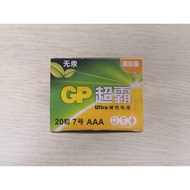 GP POWER 5AA/7AAA BATTERY