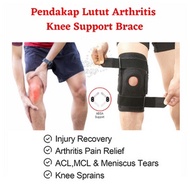 💥Quality💥Knee Support Brace Guard Protector Stabilizer Adjustable Arthritis Pelindung/Pendakap/Penyokong Lutut