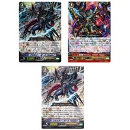 JP Vanguard Card Blaster Dark “Diablo” G-LD01/003 S-TD/TD/Dark Dragon Phantom Blaster "Diablo" G-LD0
