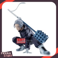 Vibration Stars Figure Gaku - Sakamoto Days (14cm)