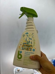 Babyganics sanitizer