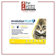 REVOLUTION Plus (S) Gold Tubes For Cats 2.8-5.5lbs