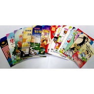 BUKU TEKS SJK(C) TAHUN 5 华小 五年级 课本 华文 国文 英文 数学 科学 历史 设计与工艺 道德教育 美术 体育 健康 音乐  KSSR SEMAKAN SJKC – VBS