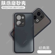 oppo reno 12 casing oppo reno 11 5g casing oppo reno 12 pro 5g casing Suitable for OPPOReno13 Phone 