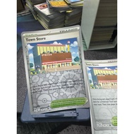 Town Store - 196/197 - Common Reverse Holo