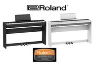 【名曲堂樂器 】免運0利率 Roland樂蘭 FP30X 88鍵 電鋼琴/數位鋼琴 FP30改版 全配賣場