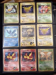 1996 懷舊日版寵物小精靈 閃咭 白咭 Pokemon Card 初版  路基亞 夢夢 卡比 啟暴龍 伊貝 比卡超 小火龍 噴火龍 車厘龜 奇異種子 非labubu 非爆旋陀螺 280526