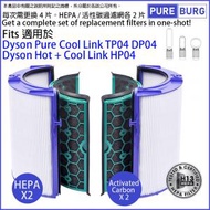 淨博 - 4入完整替換空氣過濾網組 H13 級別TRUE HEPA 含活性碳濾芯適用於 Dyson Pure Cool Link TP04 DP04 Hot + Cool Link HP04 空氣清新機