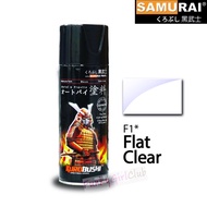 Samurai F1 Flat Clear Spray Paint 400ml