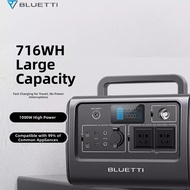 BLUETTI | High-power Portable Outdoor Power Station 1000W 716Wh