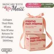 Mama Non M'ama Returrn Hydrolyzed Collagen to 20'Collagen 15000mg - new model 16 tubes