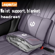 Leapmotor B10 C10 Car headrest lumbar support Car air conditioning blanket multifunctional waist cus