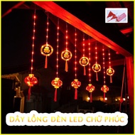 Led Lantern String with Blessed Words CNY Includes 5 Lanterns and 5 Blessed Words
