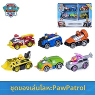 Paw Patrol | ของเล่นรถอัลลอยด์ PAW Patrol