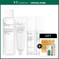[VT] TX-Toning Set for Melanin & Dark spot care radiant skin [Official Flagship]