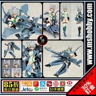 男魂 85折預訂 團購 12-1月 日版 可順豐 要砌 超時空要塞  Aoshima ACKS V.F.G. "Macross Delta" VF-31A Kairos Model Kit 玩具 模型