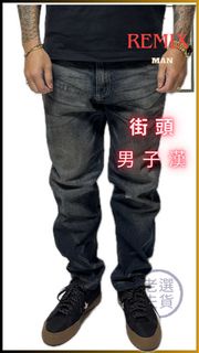 remix Taipei 重磅牛仔褲經典早期作品/古著
