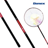 [Banax limited edition] SX fishing landing net 2PLUS net + frame set seaside rock freshwater carp