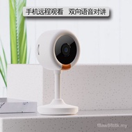 3 Juta Piksel Merentas Sempadan Eksklusif WiFi Rumah Pengawasan Kamera HD Kamera Pintar