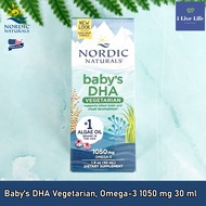 ดีเอชเอ สำหรับเด็ก Babys DHA Vegetarian Omega-3 1050 mg 30 ml - Nordic Naturals