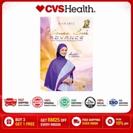 [CVS Pharmacy]   MAMADIL Women Love Advance Botanical Drink