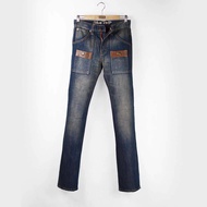 Edwin Seluar Jeans Lelaki Seluar Jeans Fit Lurus (Mens 505 Straight Jeans)