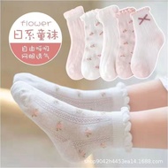 anti slip socks kids socks baby long socks baby sock baby socks boy kids socks boy kids sock cute so