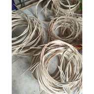 Rattan Rattan Rattan