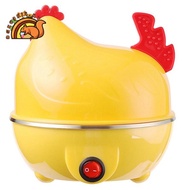 Multifunctional Egg Cooker, Egg Steamer, Automatic Power-Off, Multifunctional Egg Steamer, Boiled Eg
