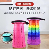 Retractable Stool Portable Retractable Stool Outdoor Foldable Retractable Stool Various Styles Folda