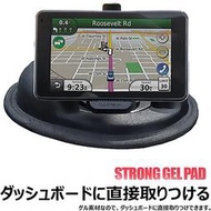 Garmin 51 61 55 65 nuvi DriveSmart51 DriveSmart61吸盤支架球頭沙包車架 